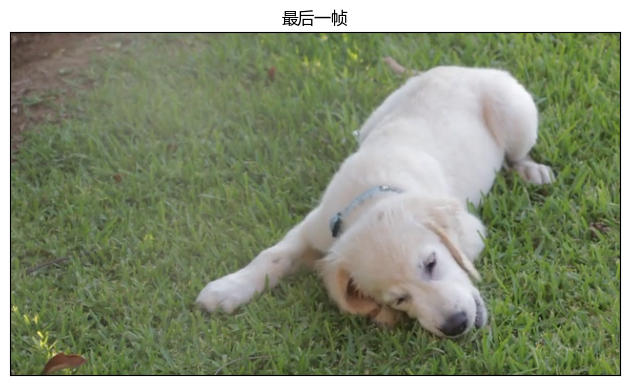 ../../_images/961815783b71bd9a3dda0480bac5711bf9eaacb18d7e29b8bae2216f745c5e5f.png